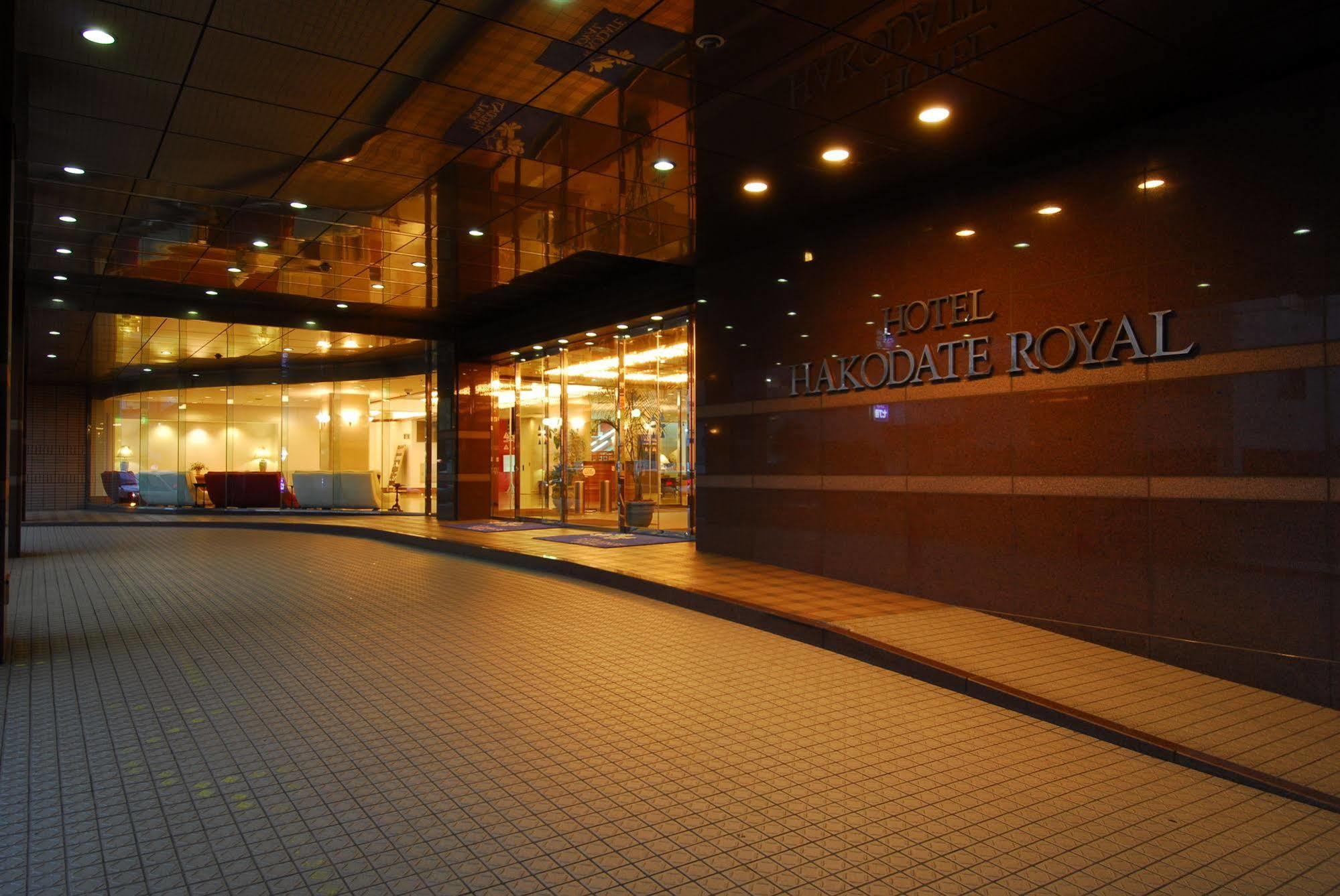 Hotel Hakodate Royal Seaside Bbh Hotel Group Extérieur photo
